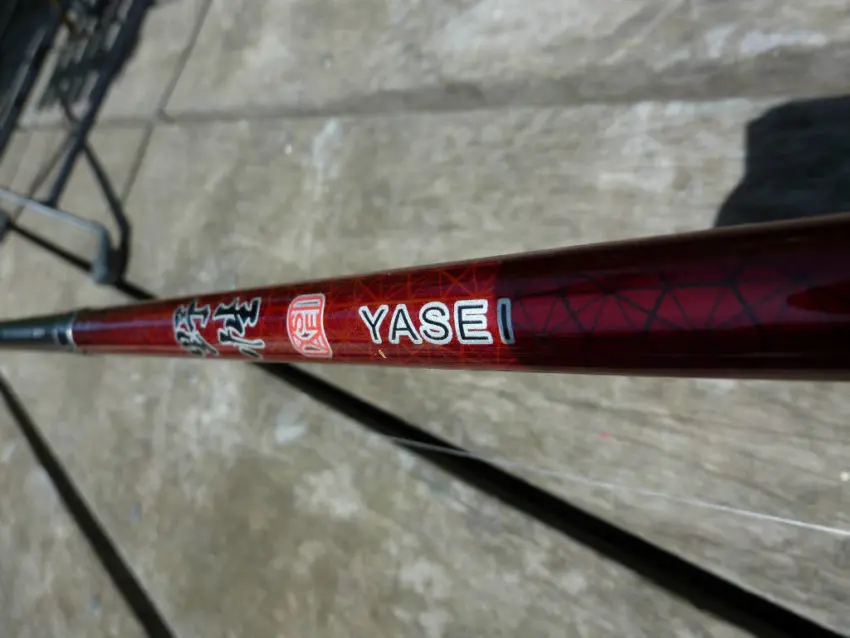 Canne Shimano Yasei Red Player AX