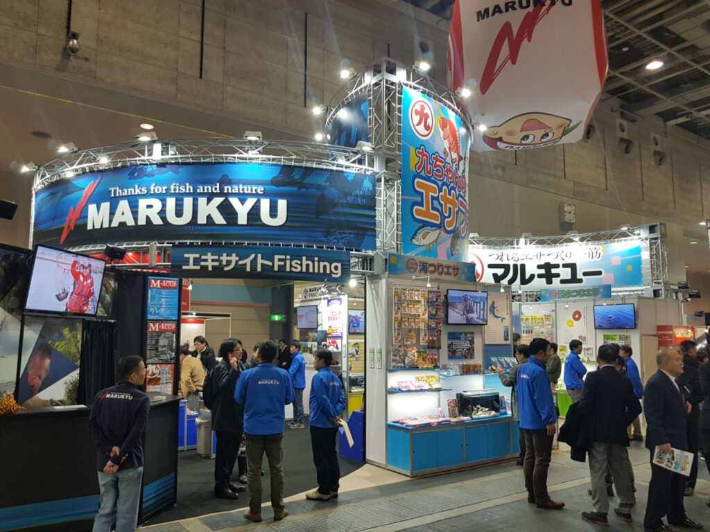 Salon de la pêche d'Osaka